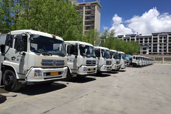 The Intelligent Sanitation Vehicle Monitoring System was Successfully Launched in Lhasa
