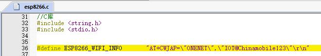 wifi信息