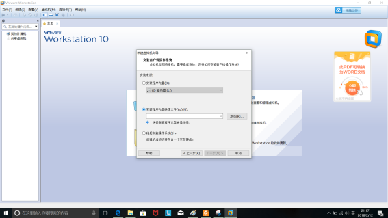 step11文件