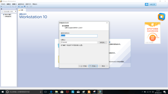 step14文件