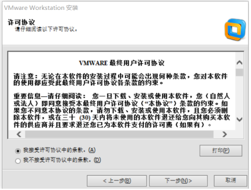 step2文件