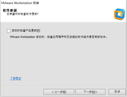 step5文件