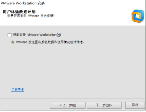step6文件