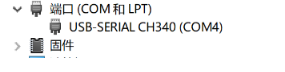 step2文件