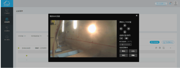 step5文件